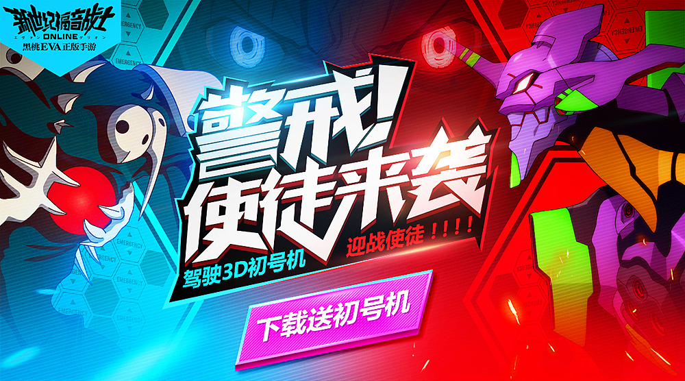 近期做的一些游戏图