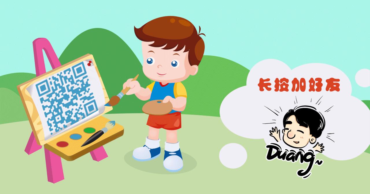 二维码永远枯燥乏味没人扫？那是你没看过这些二维码！（图ZNDY2NzczODg=） - 图案 - 站酷设计师張大福原创素材 - 站酷ZCOOL