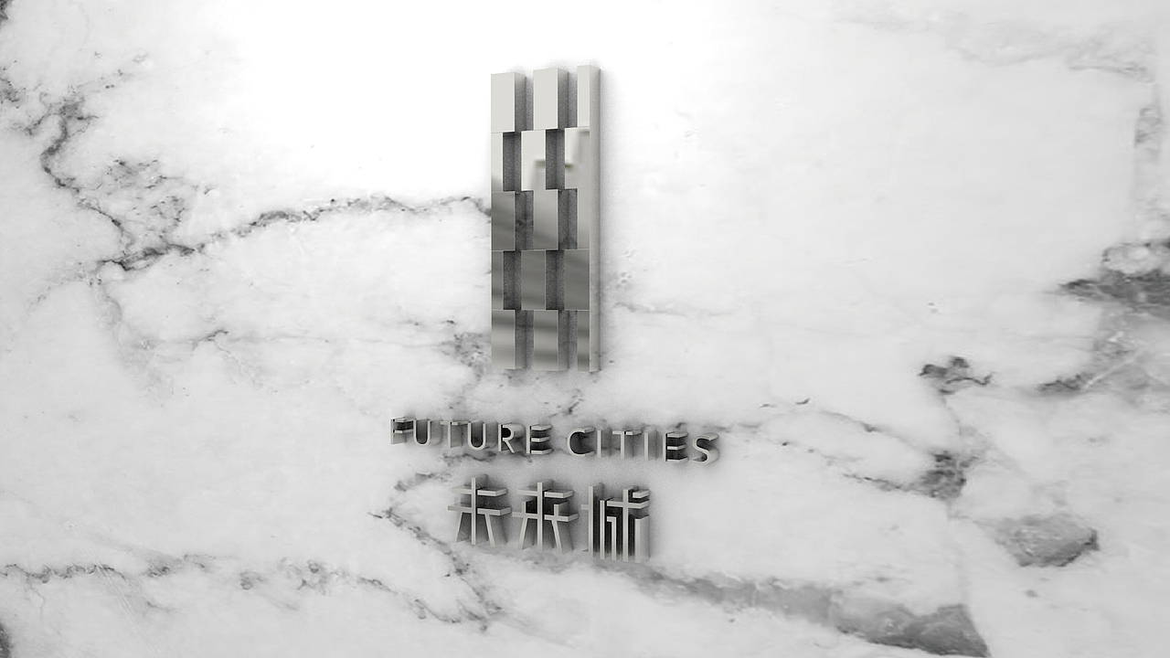 地产项目视觉提案