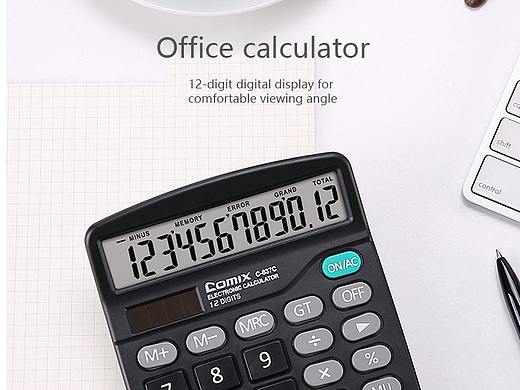 LAZADA-计算机详情页