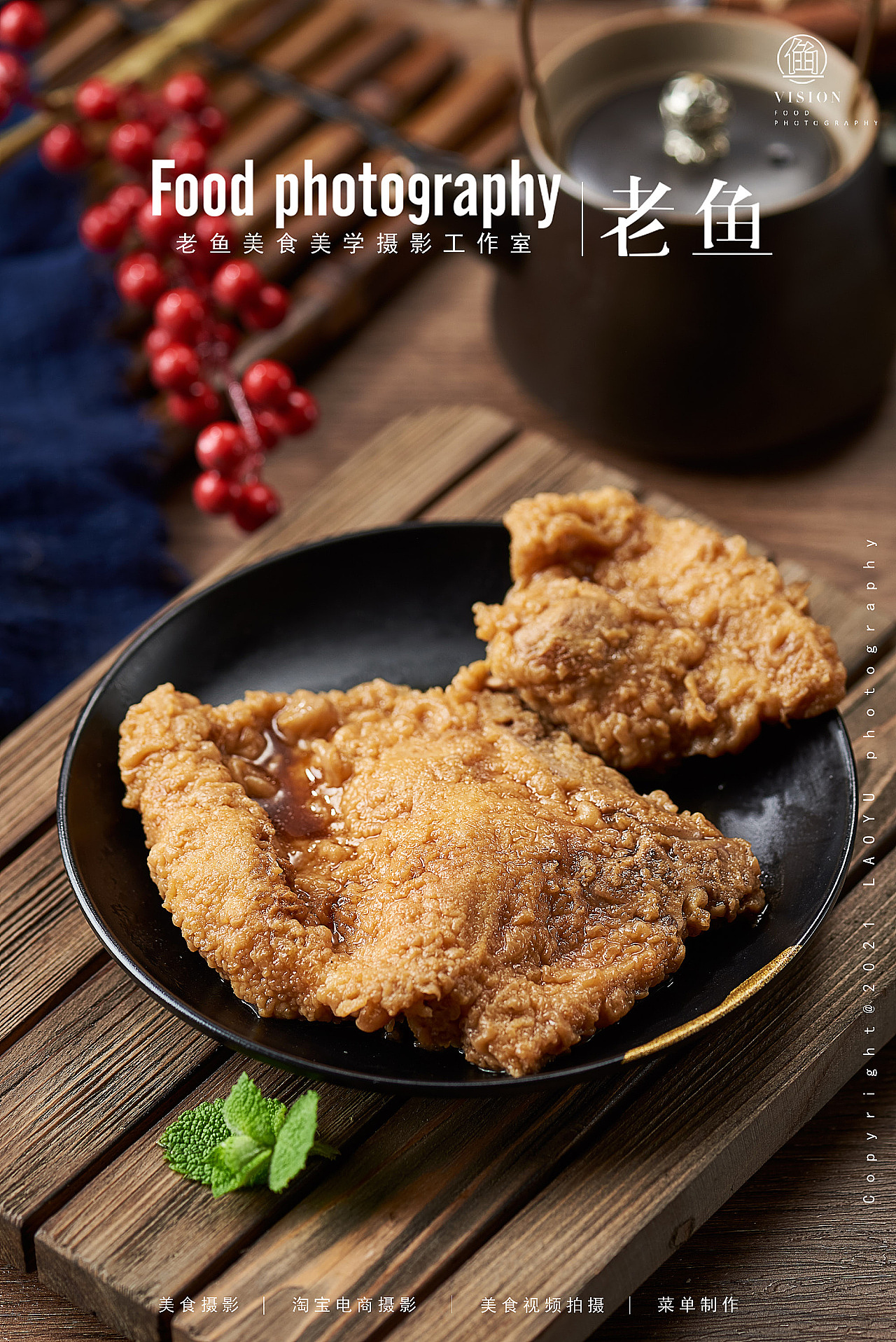 酱香浓郁，一口满足|面条|面站|上海美食拍摄（图ZMjgxODg2MDcy） - 美食摄影 - 站酷设计师上海美食摄影原创素材 - 站酷ZCOOL