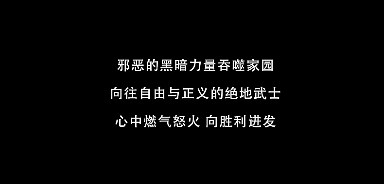 公众号推文视觉设计（图ZMjgzMjMxNDY0） - 宣传物料 - 站酷设计师Diamond天原创素材 - 站酷ZCOOL