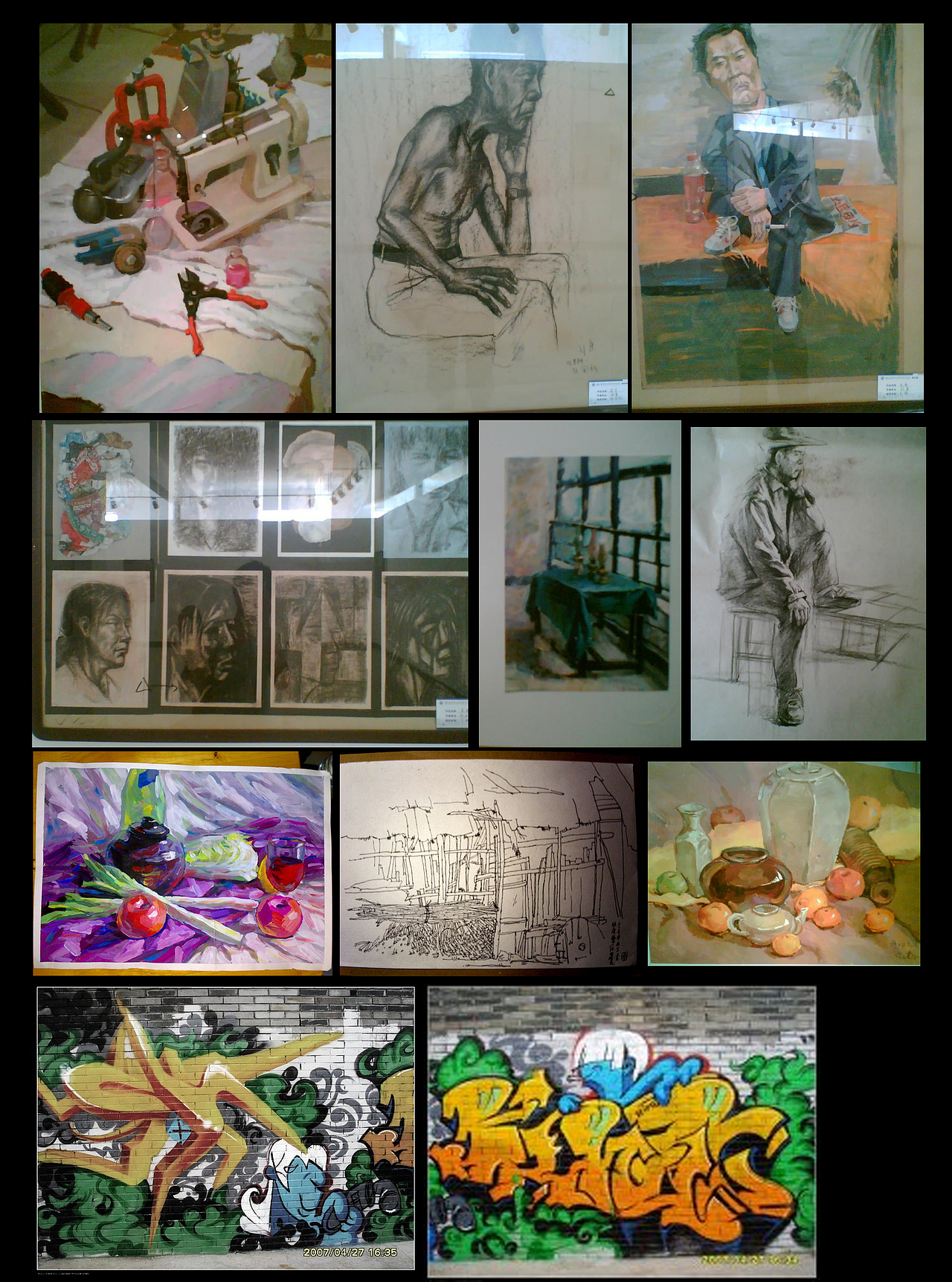 学生时候保存下来的（图ZODYyNDU4MA==） - 商业插画 - 站酷设计师宇宙中最亮的星原创素材 - 站酷ZCOOL