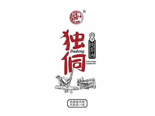 独侗山茶油