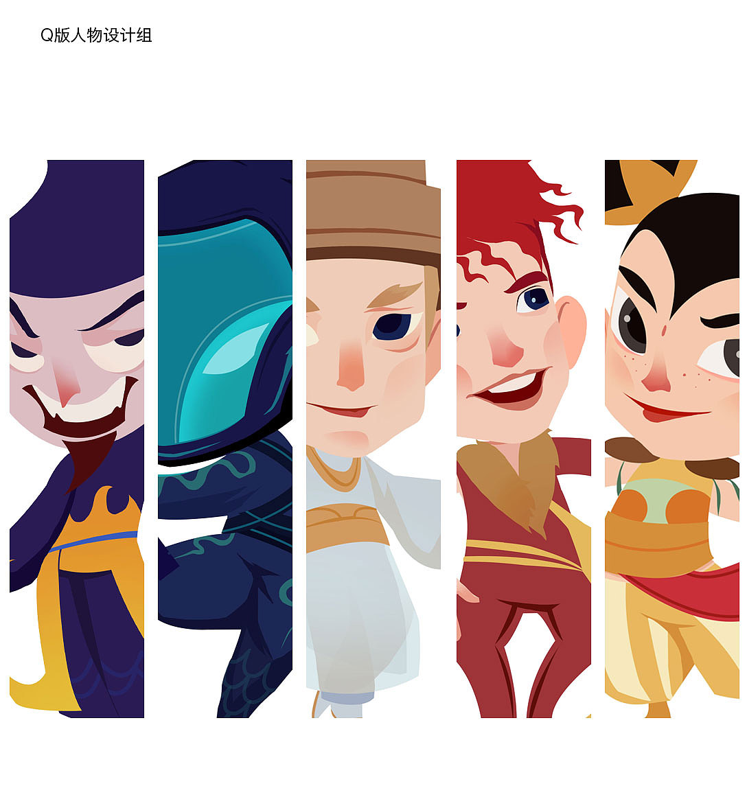 太阳剧团X-绮幻之境风格指导书-Cirque du Soleil（图ZMjE5OTc2OTUy） - 商业插画 - 站酷设计师壹点传媒原创素材 - 站酷ZCOOL