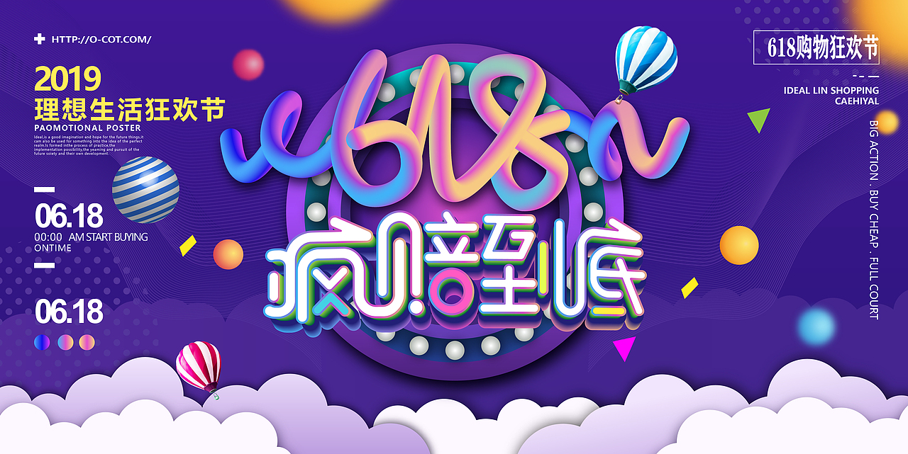 AI作品（图ZMjc5MjEzMDAw） - 海报 - 站酷设计师看风景的我们原创素材 - 站酷ZCOOL