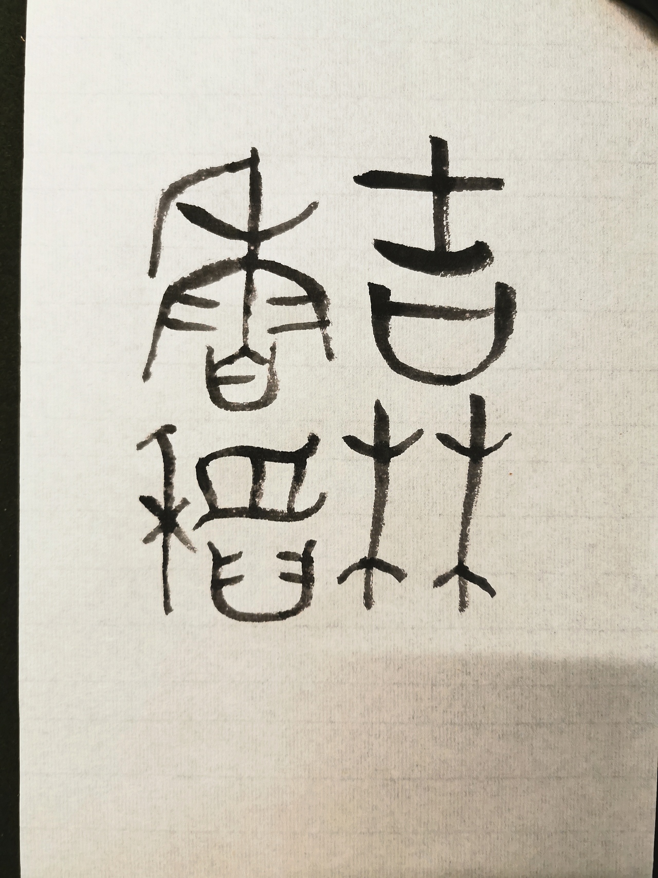 大米包装设计（图ZMjg4NjQ1MTQ0） - 包装 - 站酷设计师51Na原创素材 - 站酷ZCOOL