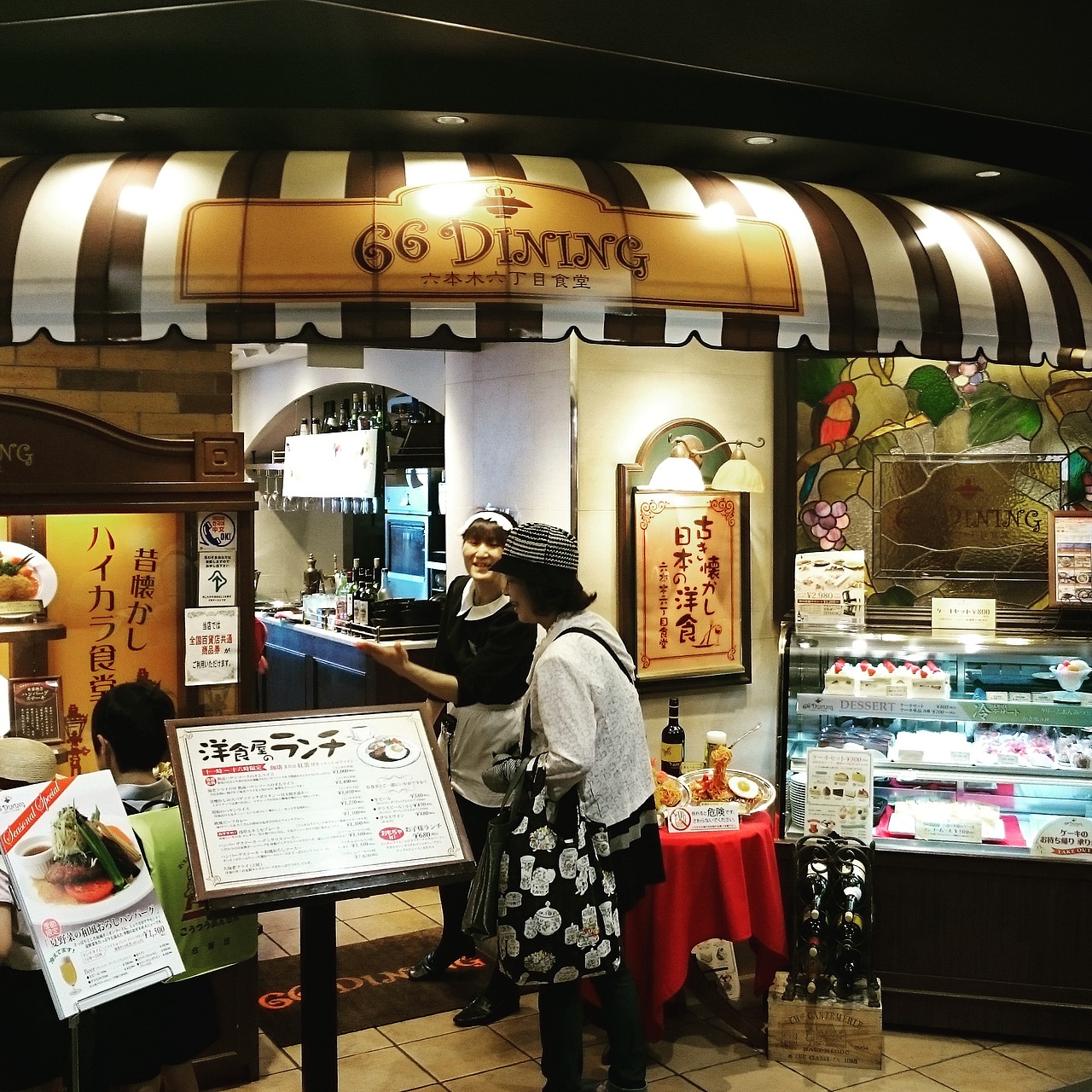 20145东京之旅随行随拍~