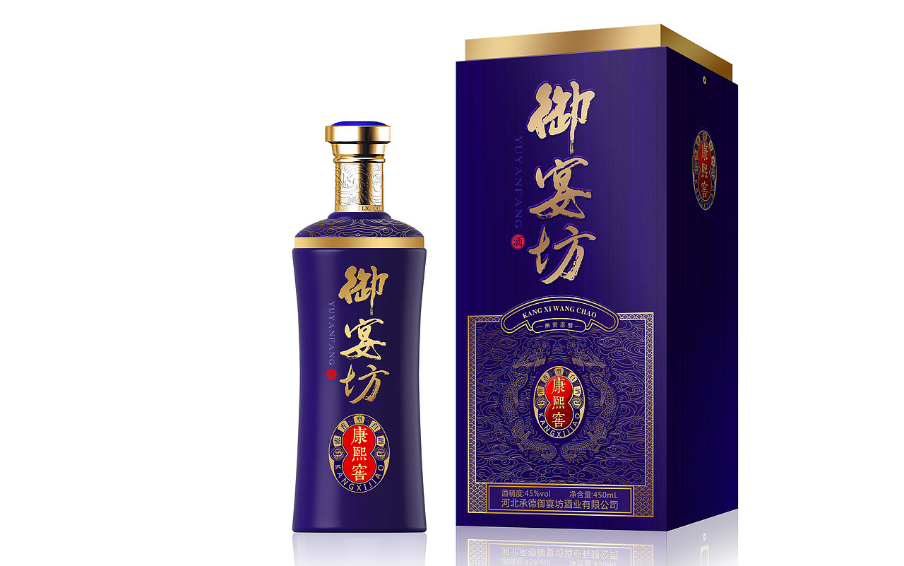 御宴坊酒包裝設(shè)計（圖ZNDI3MzU2MjA=） - 包裝 - 站酷設(shè)計師關(guān)東興_kwan原創(chuàng)素材 - 站酷ZCOOL