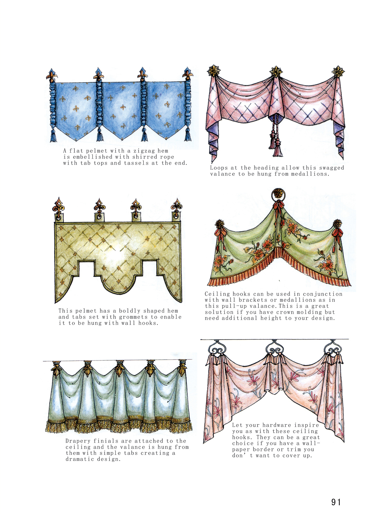 离职中窗帘相关资料整理（图ZNTE1NjkyMzI=） - 其他平面 - 站酷设计师Janey_lee原创素材 - 站酷ZCOOL