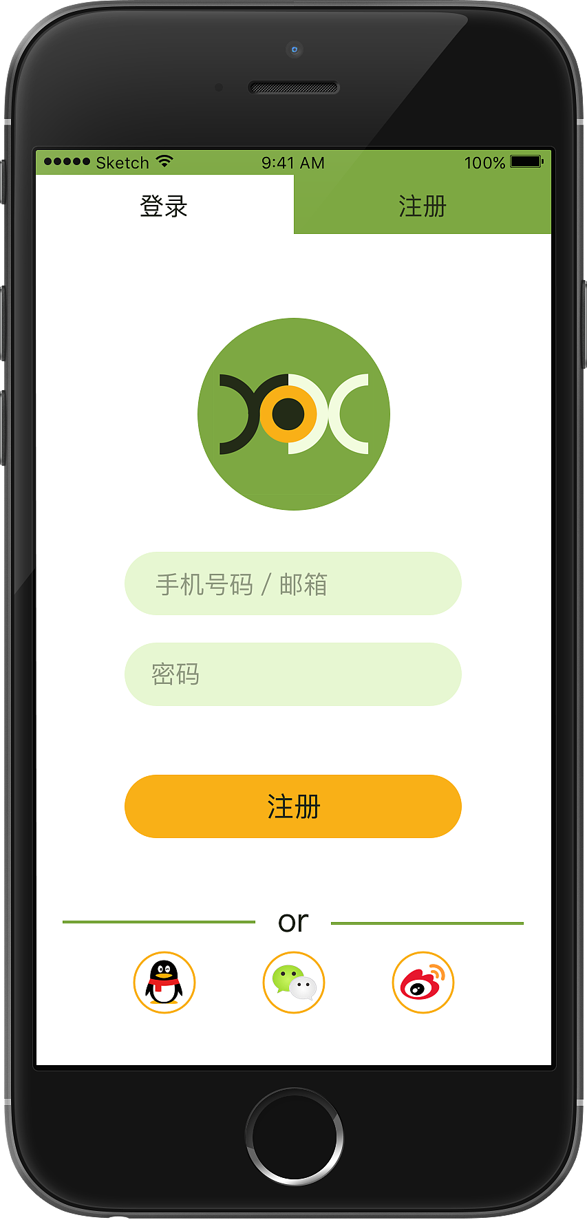 悦享音乐APP（包装效果图）（图ZODM4ODk3NTY=） - APP界面 - 站酷设计师枭情骁调原创素材 - 站酷ZCOOL