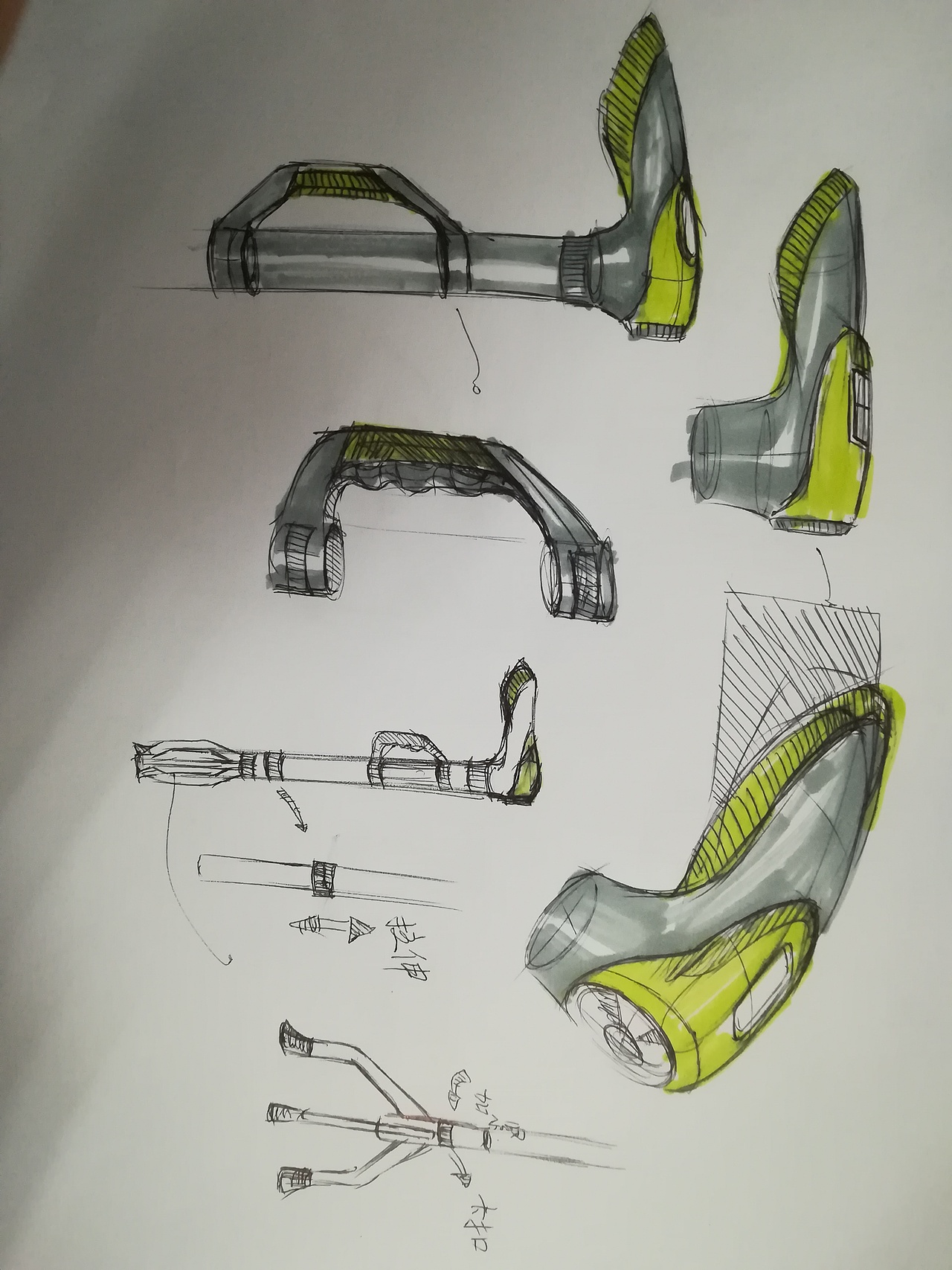概念老年拐杖设计