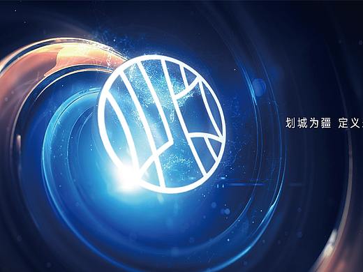 地产提案系列12