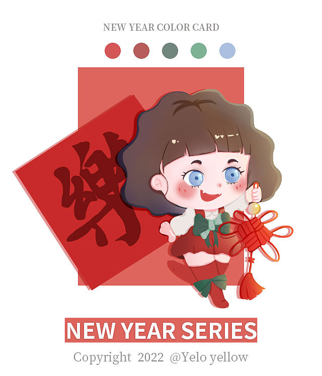 2022新年系列|q版人设（图ZMjg1NzgwNTQw） - 概念设定 - 站酷设计师椰喽黄原创素材 - 站酷ZCOOL