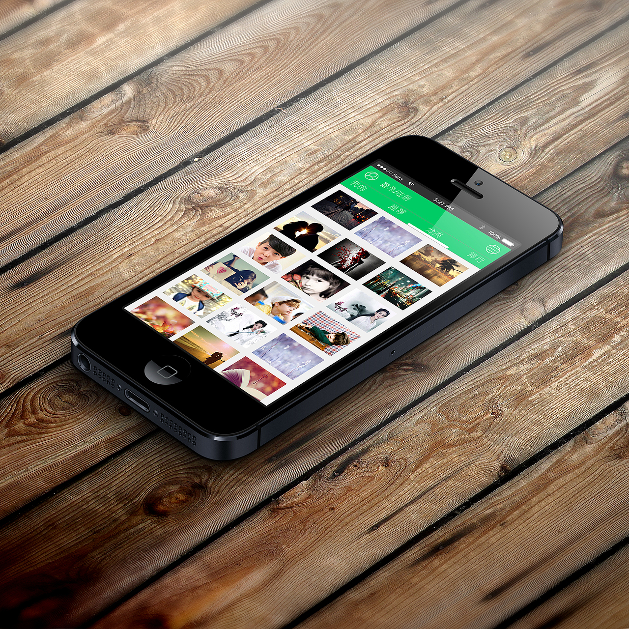 音乐APP页面（图ZMjc3OTAyMDg=） - 图标 - 站酷设计师denyaxin原创素材 - 站酷ZCOOL