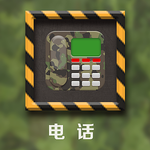 军事主题icon（图ZNjAzMzkzMjQ=） - 图标 - 站酷设计师卜卜口原创素材 - 站酷ZCOOL