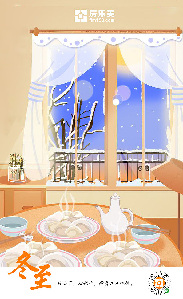 24节气宣传（图ZMTQxNDA3ODQw） - 海报 - 站酷设计师猪猪哥0315原创素材 - 站酷ZCOOL