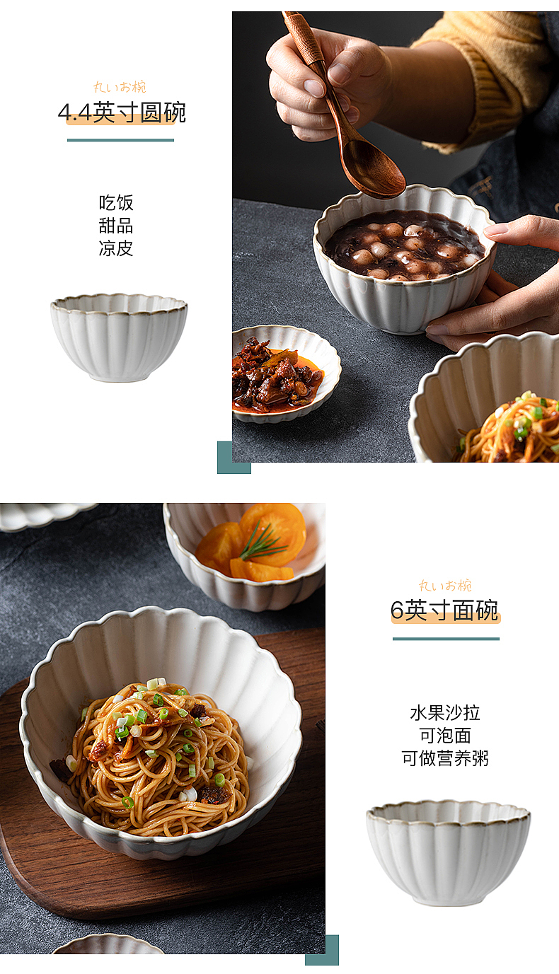 餐具（图ZMjI0ODkwOTYw） - 其他 - 站酷设计师8红红火火原创素材 - 站酷ZCOOL