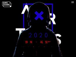 2020gamedesign作品
