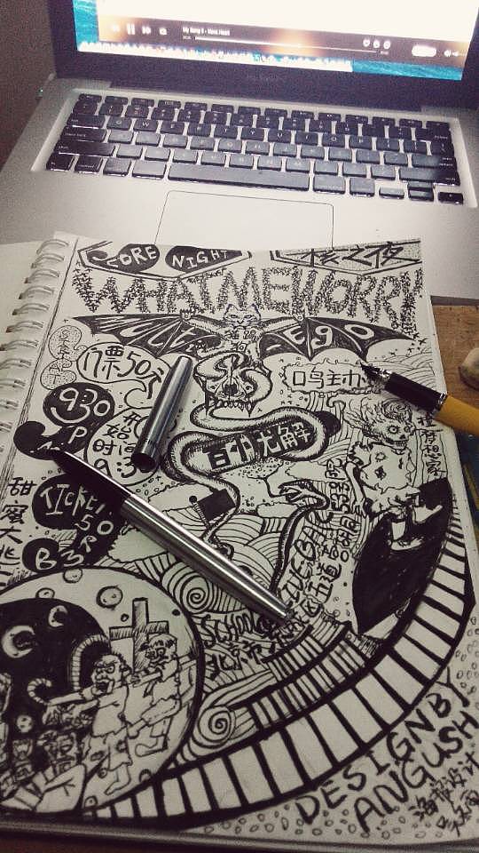 what me worry 海报（图ZMjA2NzAzNjg=） - 海报 - 站酷设计师angush13原创素材 - 站酷ZCOOL