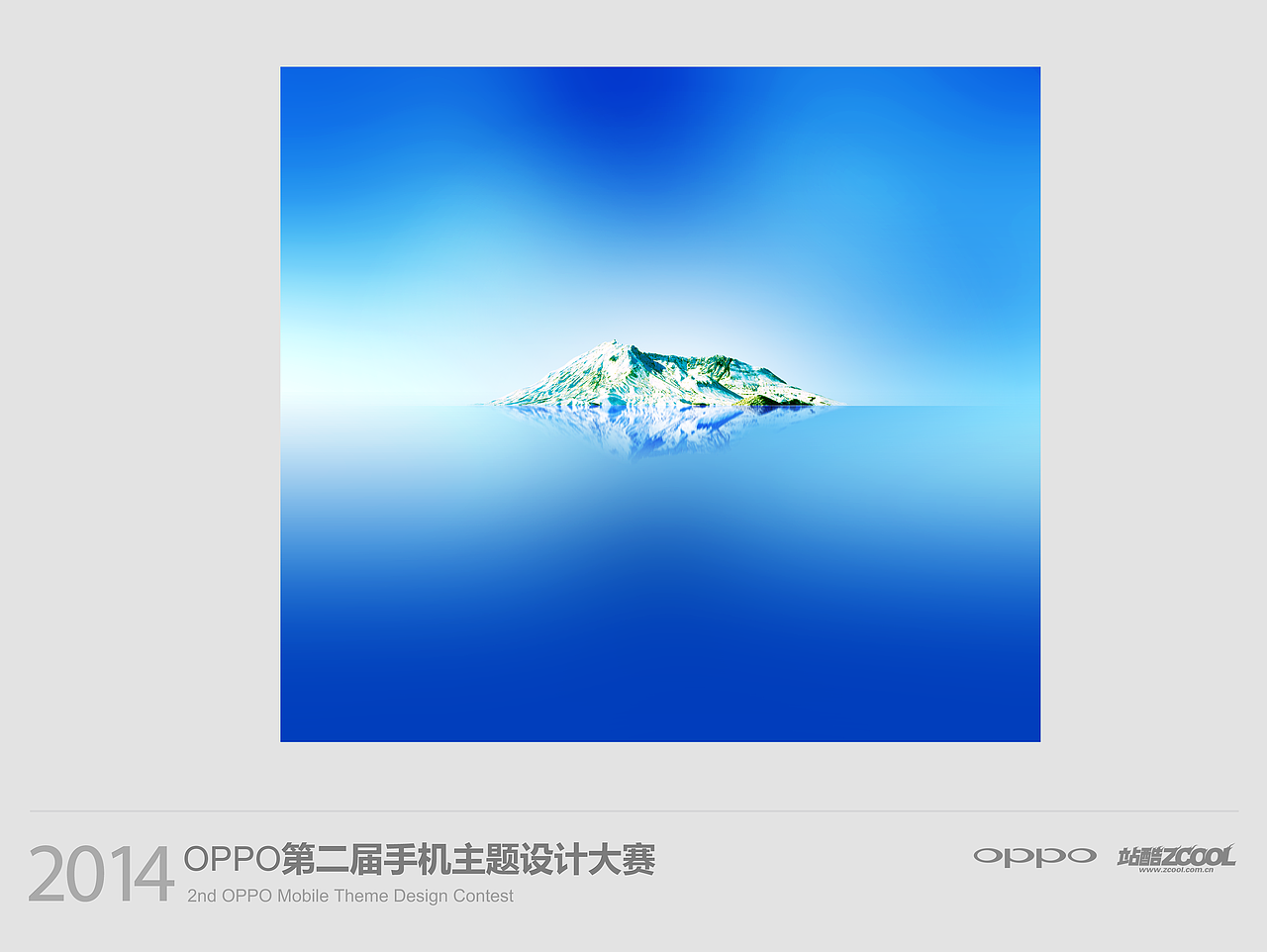 MISTYLE（图ZMTU2NDEzMDQ=） - APP界面 - 站酷设计师盒饭兄原创素材 - 站酷ZCOOL
