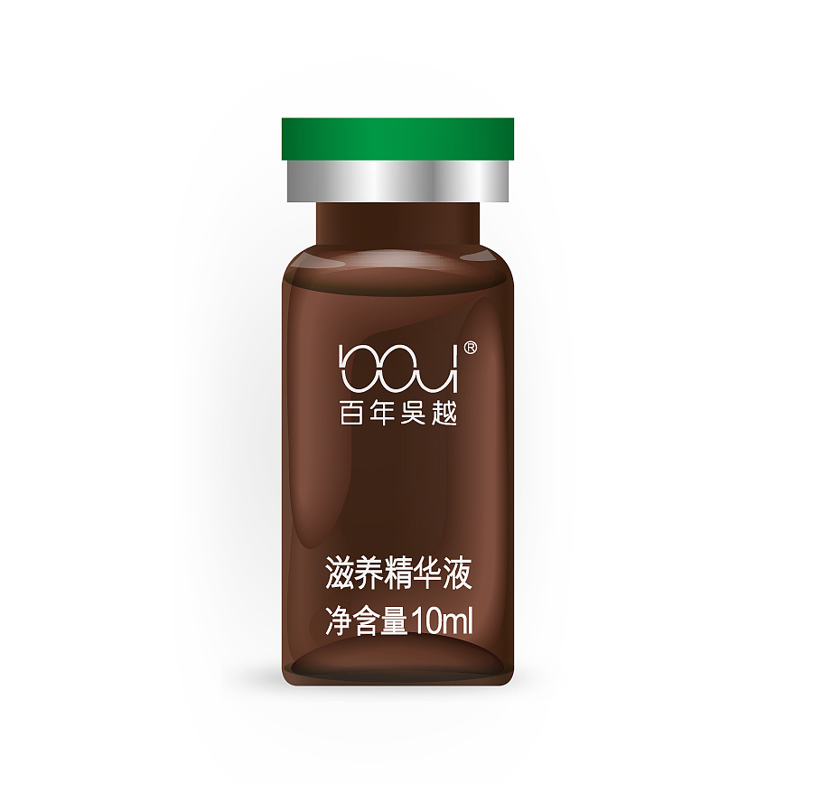 化妆品产品效果图（图ZMzc3NDI4MjA=） - 包装 - 站酷设计师sunzlg790217原创素材 - 站酷ZCOOL