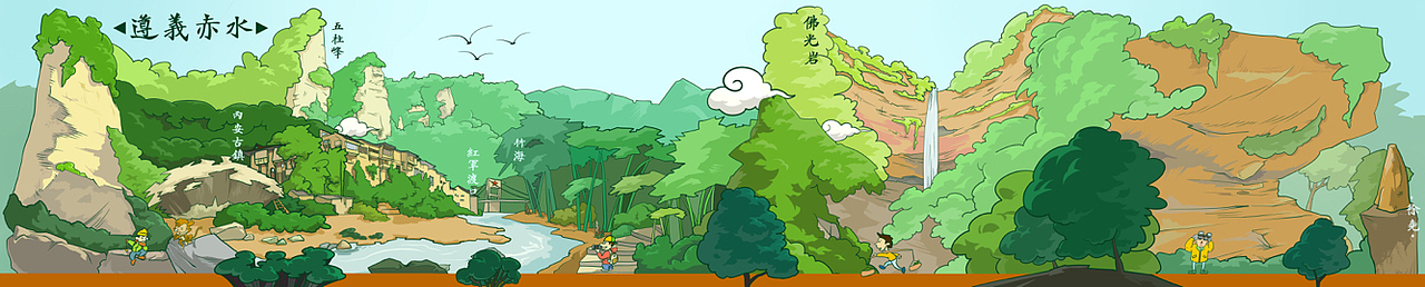 近期的小成长…（图ZMzg3MTU0OTI=） - 创作习作 - 站酷设计师Yuri_XXXu原创素材 - 站酷ZCOOL