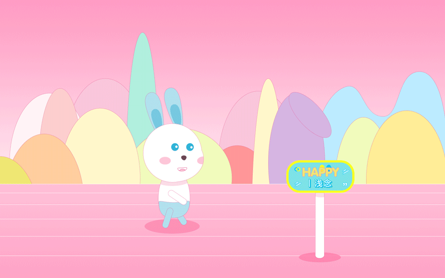 循环小动图
<br>-