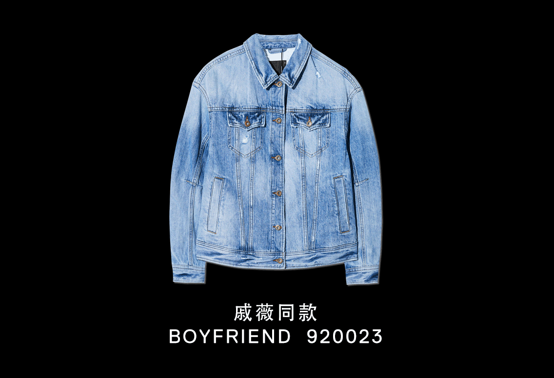 服装页面排版 ABLE JEANS 夹克页面