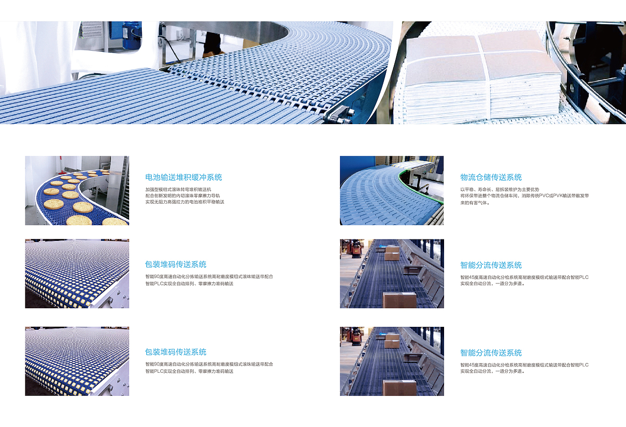 画册（图ZMjI0Mjc1NzI4） - 书籍/画册 - 站酷设计师xiaowudesign原创素材 - 站酷ZCOOL