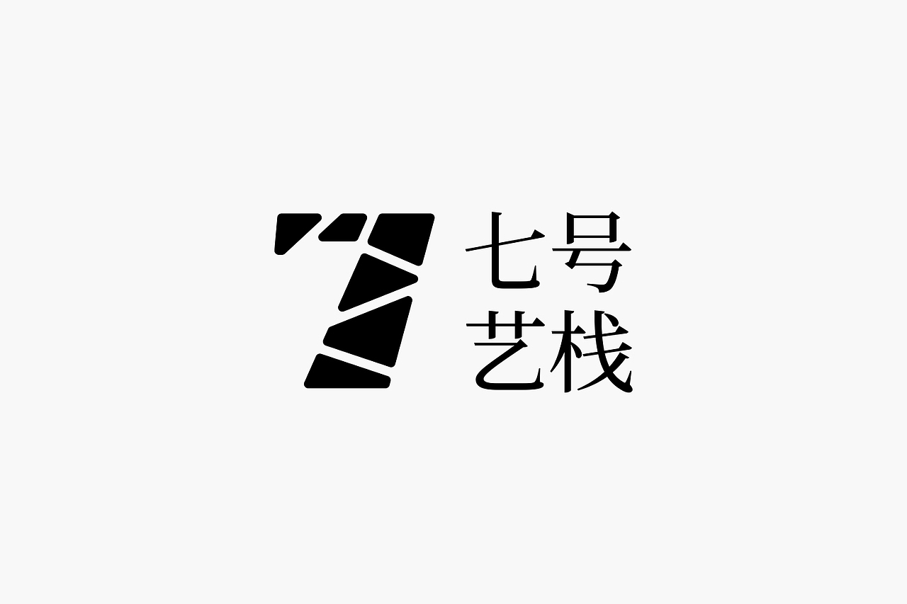 ©️ING Design Logos（图ZMjM2MzYwMjg4） - Logo - 站酷设计师INGINC原创素材 - 站酷ZCOOL