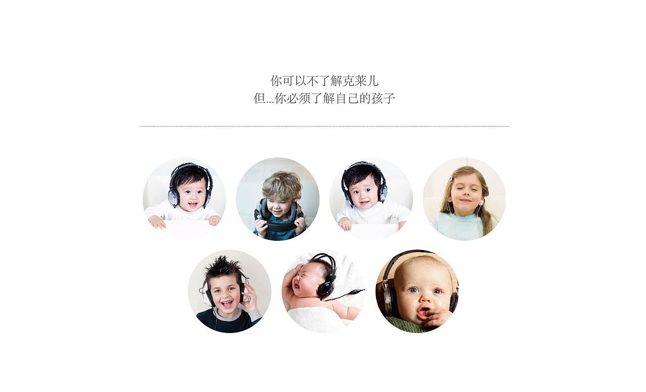 LOGO提案（图ZMTM3MDgzMTY=） - Logo - 站酷设计师super变色龙原创素材 - 站酷ZCOOL
