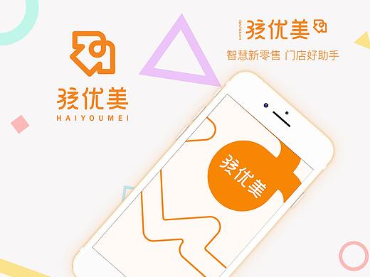孩优美appstore预览图