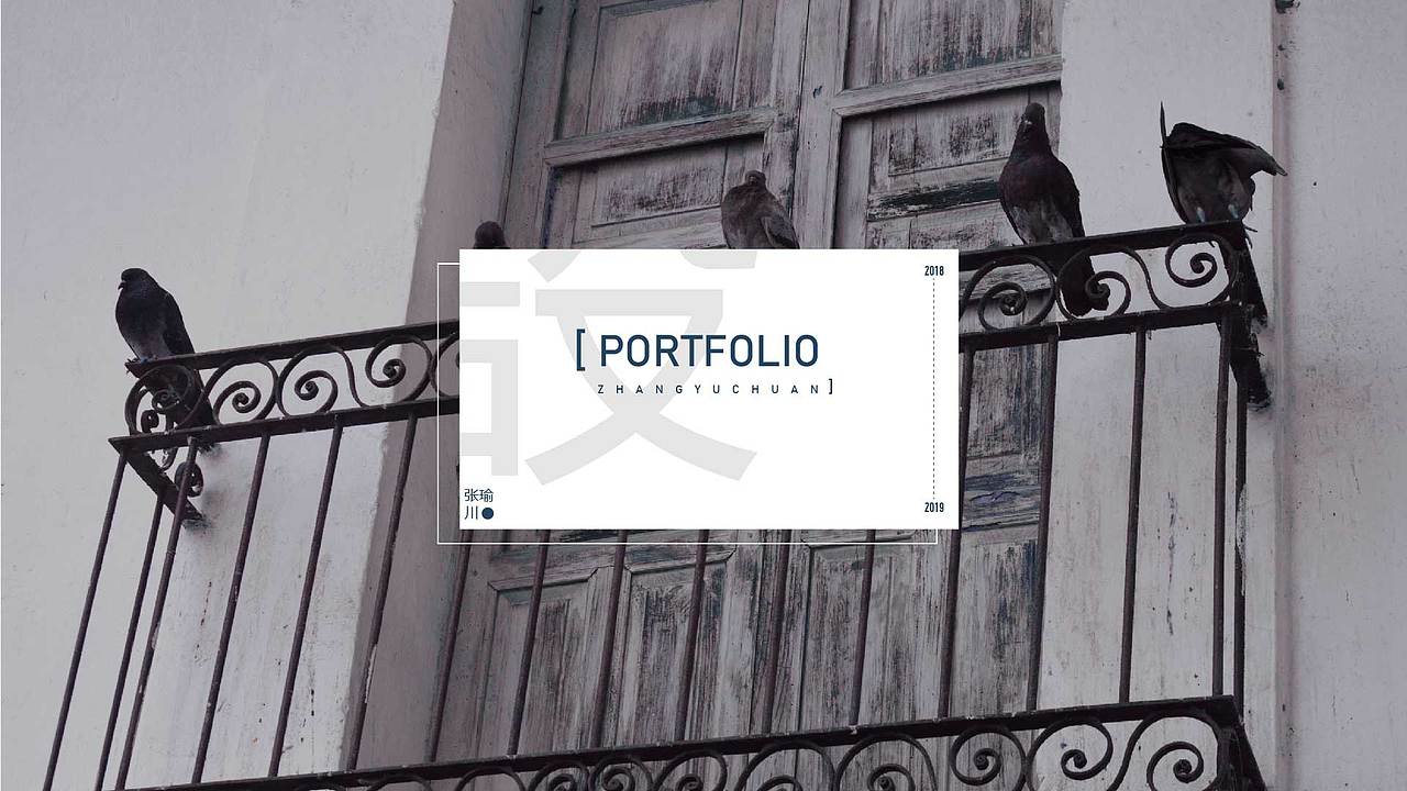 作品集（图ZMTU0NTY2MDQw） - 其他UI - 站酷设计师丑丑_原创素材 - 站酷ZCOOL