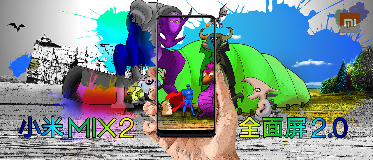 拯救怪兽们的颜色吧（图ZOTkyMzY5MTI=） - 海报 - 站酷设计师嘉唯大拙原创素材 - 站酷ZCOOL