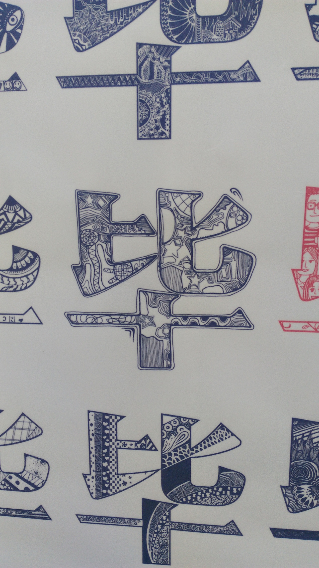 毕业（图ZMTA1MjI4MDY0） - 创作习作 - 站酷设计师颜旭同學原创素材 - 站酷ZCOOL