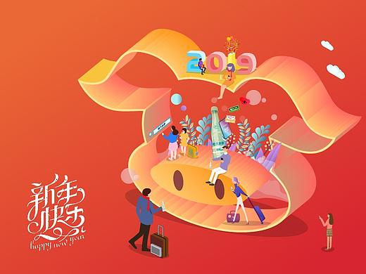 恒大冰泉新年视觉