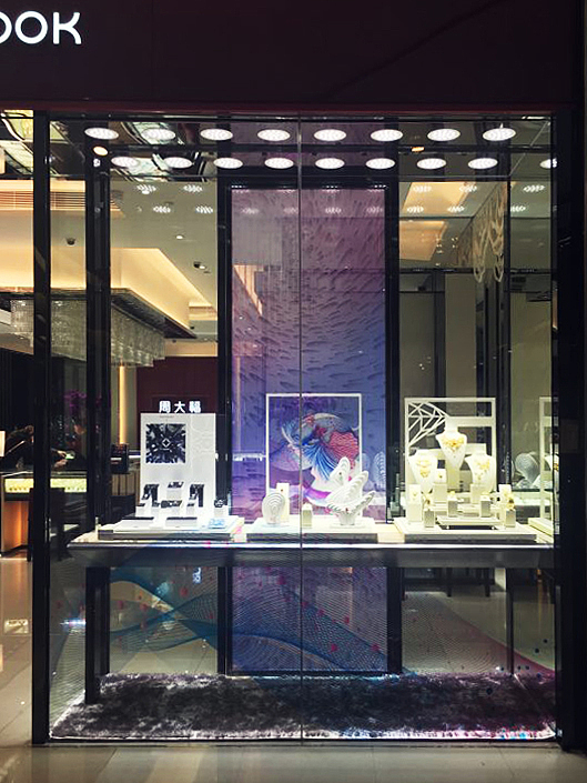 周大福2016春夏&2015秋冬橱窗设计