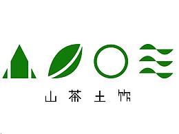 栀九