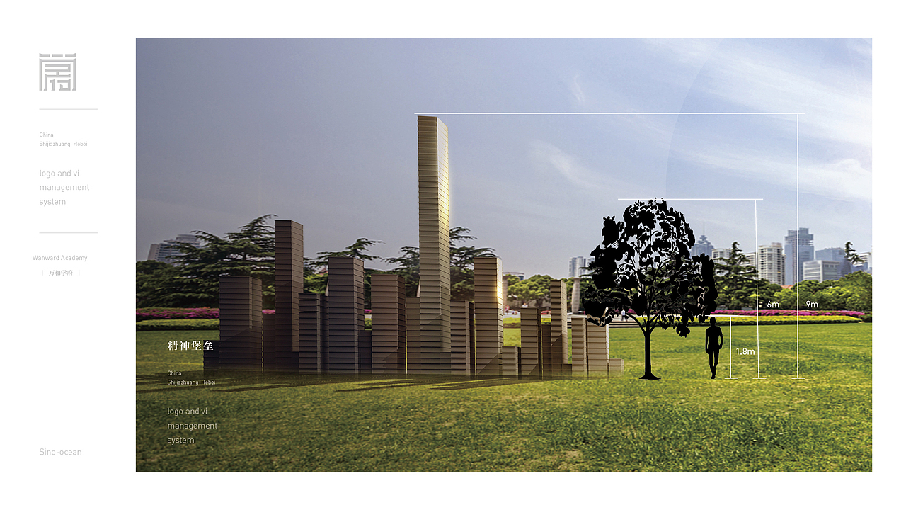 万和学府（图ZMTUxODI4NDM2） - Logo - 站酷设计师Degcin设计链原创素材 - 站酷ZCOOL