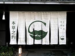 年画