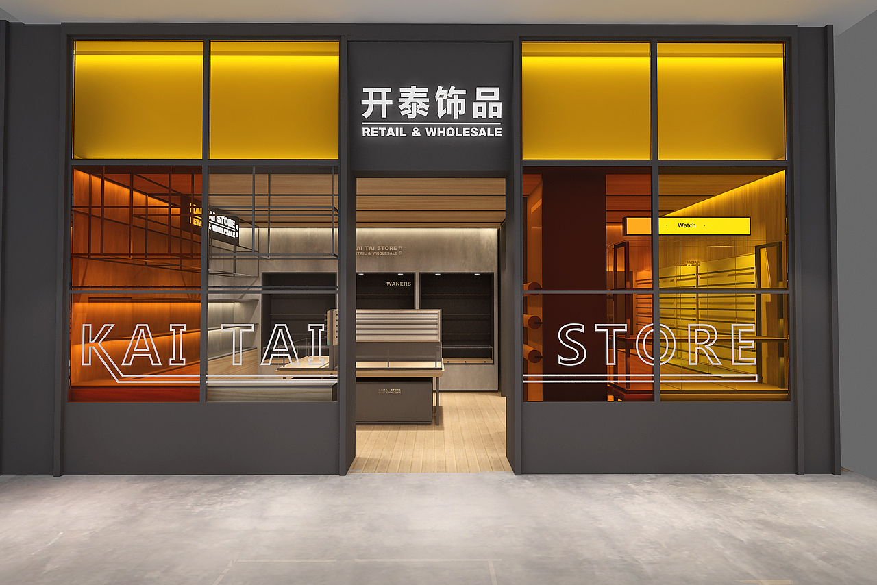 饰品店专辑（图ZMTY5MTMwNTk2） - 家装设计 - 站酷设计师CCY设计原创素材 - 站酷ZCOOL