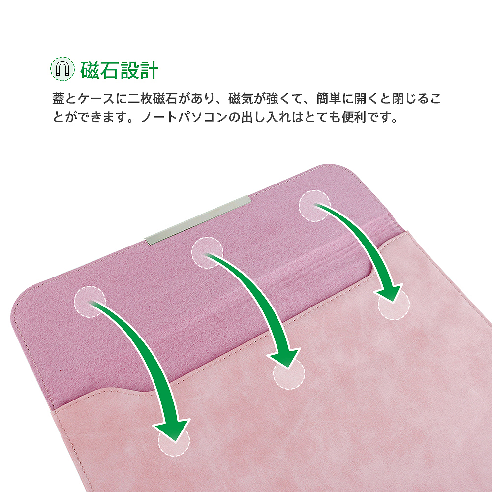 亚马逊内胆包主图（图ZMjI0MTExNjEy） - 电商 - 站酷设计师冰糖葫卢1原创素材 - 站酷ZCOOL