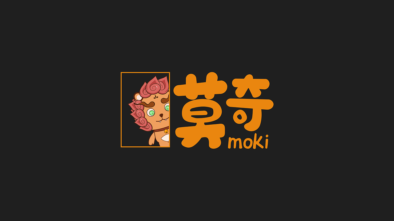 MOKI 哟（图ZMjg4NTQxNzY4） - IP形象 - 站酷设计师ESPERA原创素材 - 站酷ZCOOL