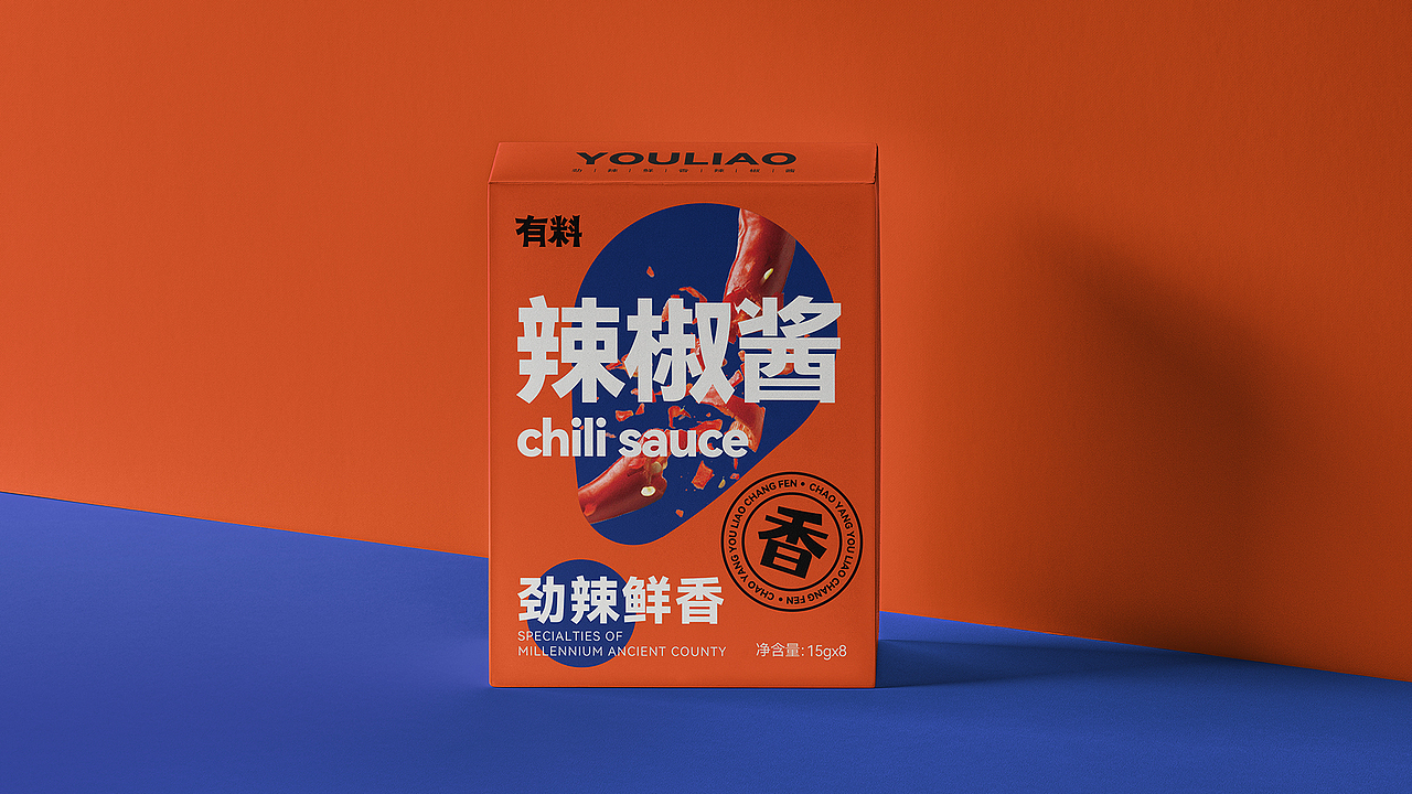 YOULIAO｜有料品牌设计（图ZMjg5NzgwMjk2） - 包装 - 站酷设计师城北Chengbei原创素材 - 站酷ZCOOL