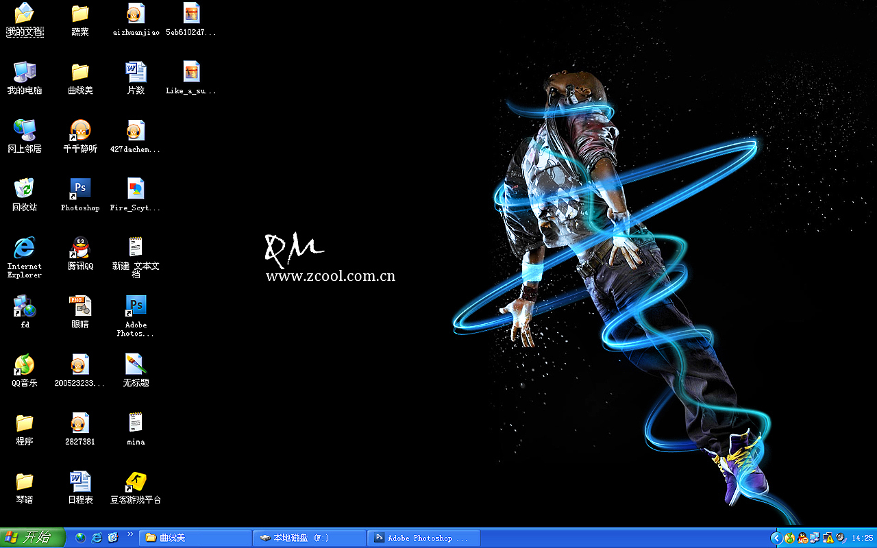 Magic light（图ZMzQzMzQw） - 闪屏/壁纸 - 站酷设计师fd原创素材 - 站酷ZCOOL