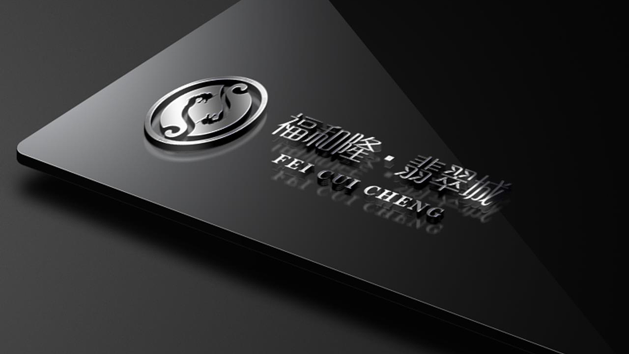 地产项目 vi设计 logo设计 设计方案 策划方案