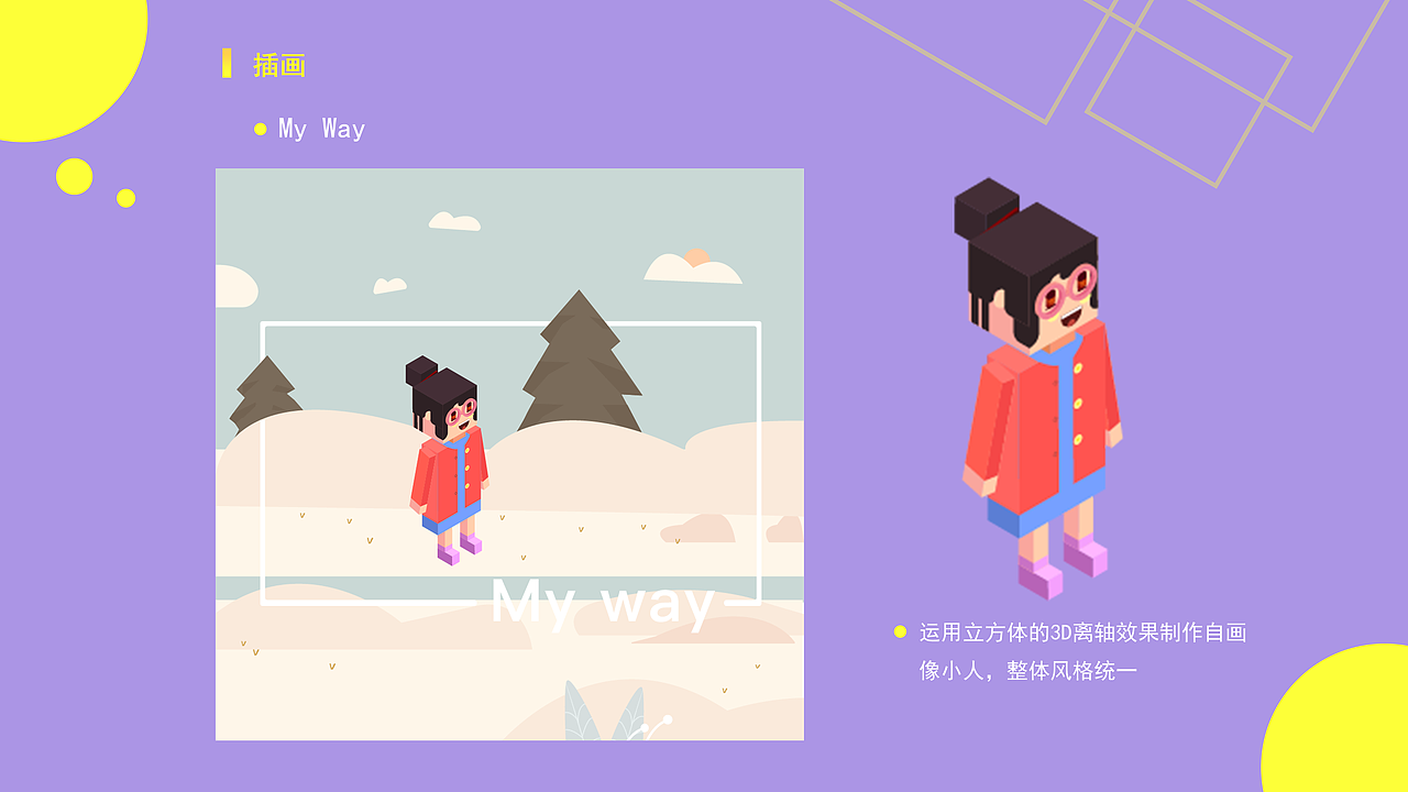 2017作品集（图ZOTQyMDU5MzY=） - APP界面 - 站酷设计师辛仔原创素材 - 站酷ZCOOL