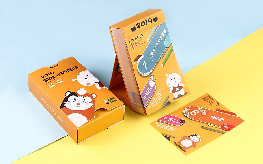 部分产品拍摄（图ZMTg2NjI0NTIw） - 产品摄影 - 站酷设计师luffyywz原创素材 - 站酷ZCOOL