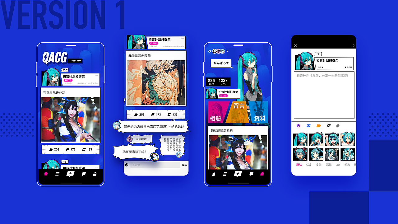UIfolio界面整理（图ZMjA3MTQ4ODQw） - APP界面 - 站酷设计师lionisready原创素材 - 站酷ZCOOL